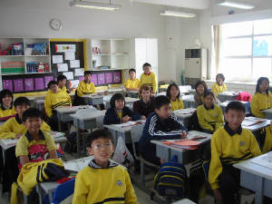 beijingandguangzhou110049.jpg