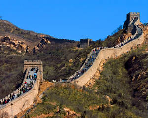 china.jpg
